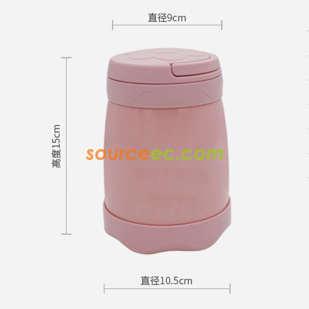 禮品訂造500ML燜燒壺保溫杯紀念品