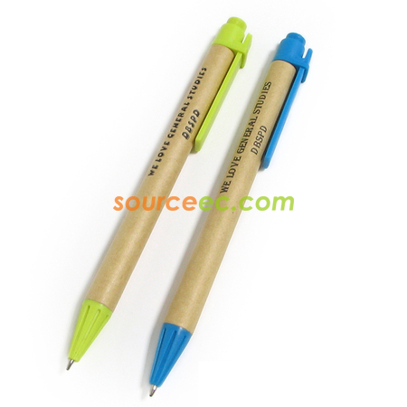 禮品訂造環保原子筆紀念品