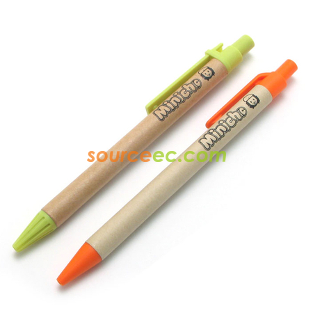 禮品訂造環保原子筆紀念品