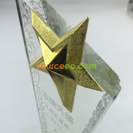 禮品訂造夢想之星獎杯紀念品