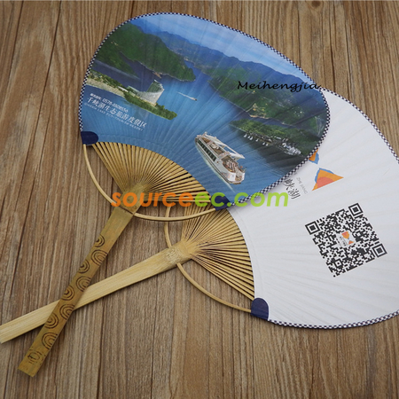 禮品訂造日式和風手搖團扇紀念品