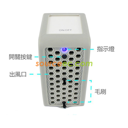 禮品訂造便攜式迷你個人化掛脖式負離子空氣淨化器第二代USB充電帶電池款紀念品