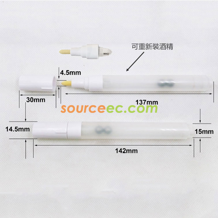 禮品訂造按電梯酒精筆紀念品