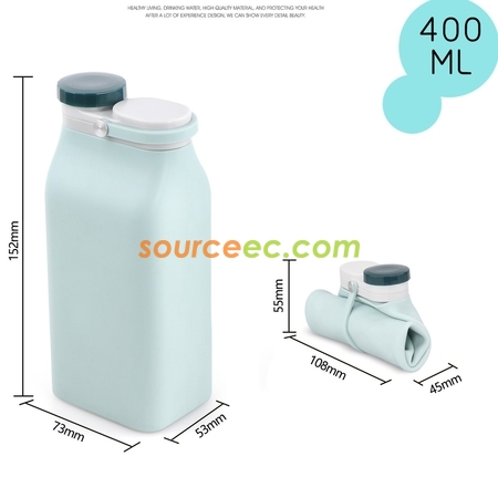 禮品訂造牛奶盒矽膠摺疊水樽400ML-600ML紀念品