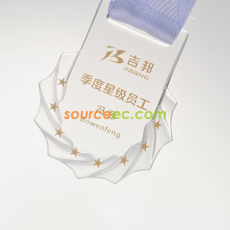 禮品訂造琉璃獎牌紀念品