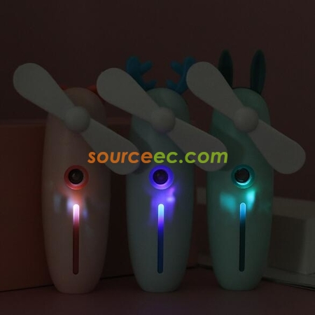 禮品訂造納米風扇噴霧補水儀紀念品