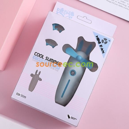 禮品訂造納米風扇噴霧補水儀紀念品