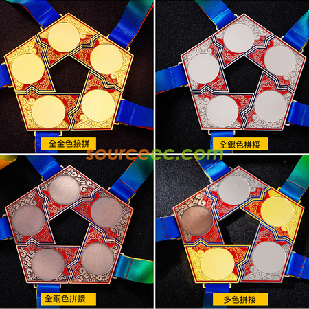 禮品訂造拼接獎牌紀念品