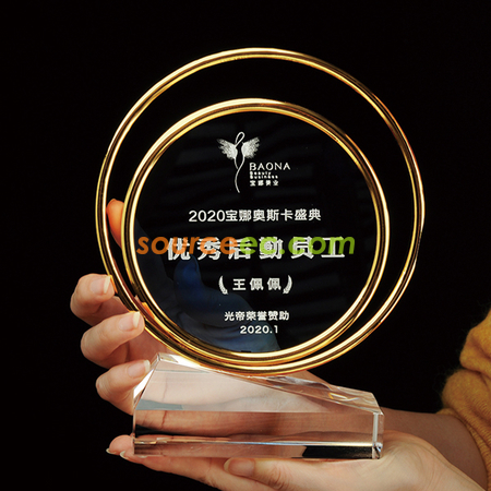 禮品訂造金屬水晶座紀念品
