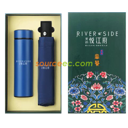 禮品訂造智能保溫杯雨傘禮盒套裝紀念品