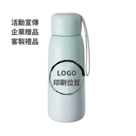 禮品訂造304簡約風漸層保溫杯紀念品