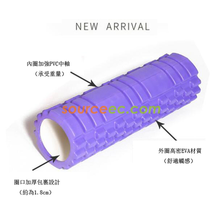 禮品訂造瑜伽空心浮點健身滾輪紀念品