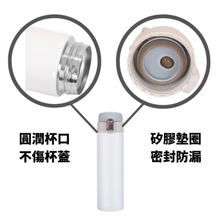 禮品訂造304不鏽鋼彈蓋保溫杯紀念品