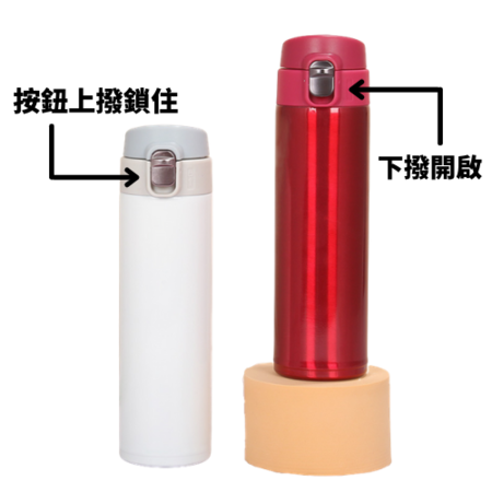 禮品訂造304不鏽鋼彈蓋保溫杯紀念品