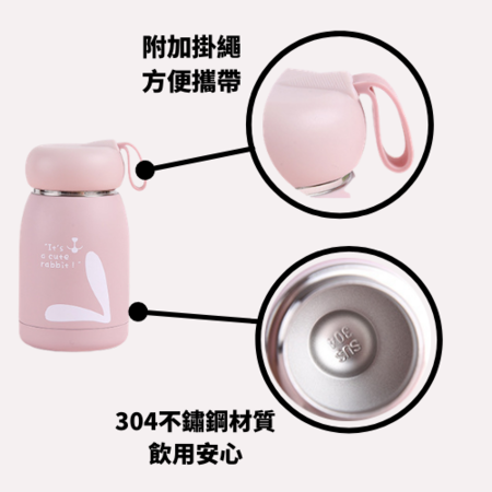禮品訂造時尚兒童保溫杯紀念品
