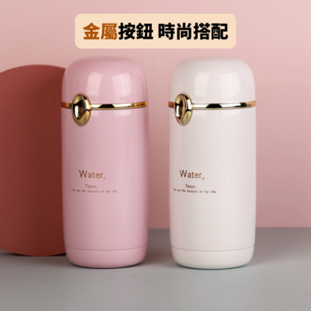 禮品訂造輕量時尚保溫杯紀念品