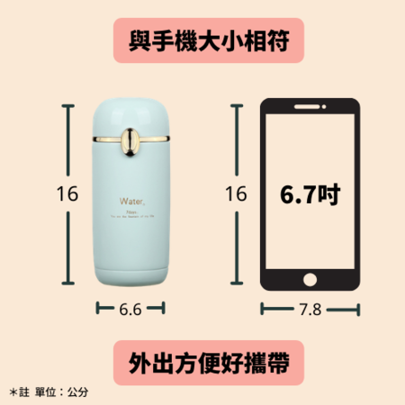 禮品訂造輕量時尚保溫杯紀念品