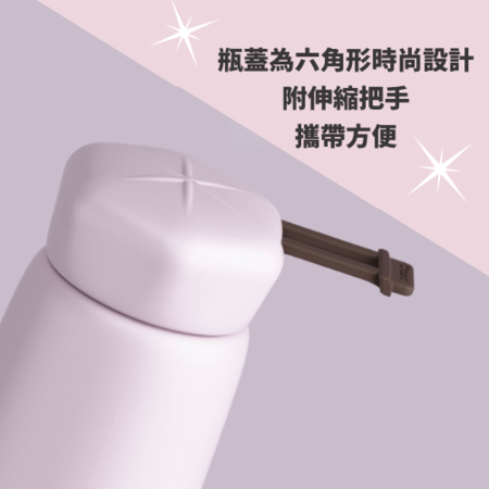 禮品訂造350ML手提保溫杯紀念品