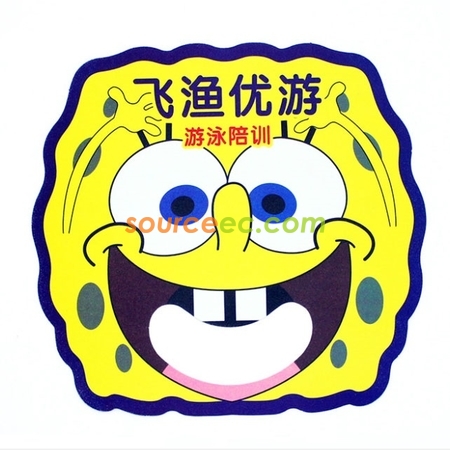禮品訂造無柄廣告扇紀念品