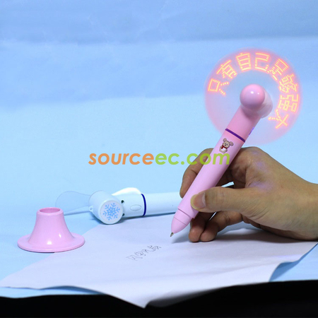 禮品訂造LED風扇筆紀念品