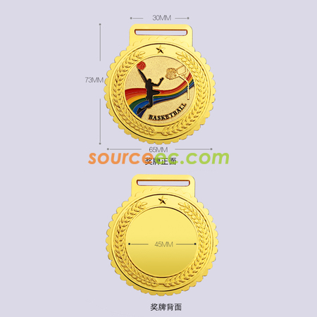 禮品訂造籃球獎牌紀念品
