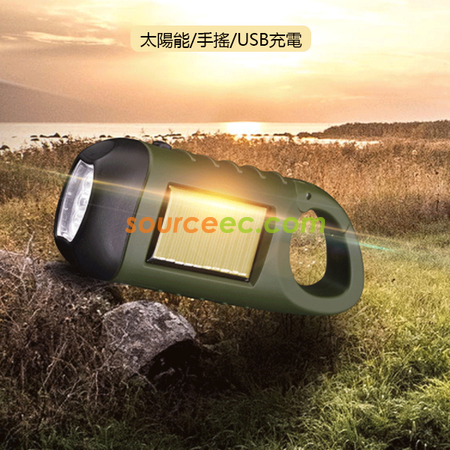 禮品訂造太陽能手搖電筒紀念品