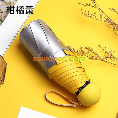 禮品訂造五摺晴雨两用銀膠折叠伞紀念品