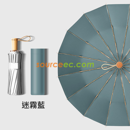 禮品訂造折疊雨傘紀念品