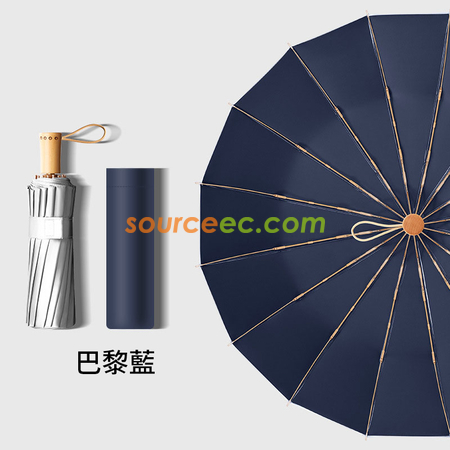 禮品訂造折疊雨傘紀念品