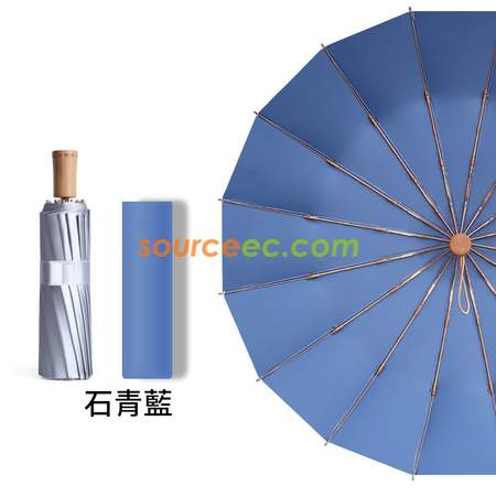 禮品訂造折疊雨傘紀念品