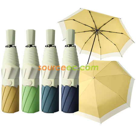 小清新三摺傘晴雨兩用折疊傘韓系創意接邊廣告雨傘