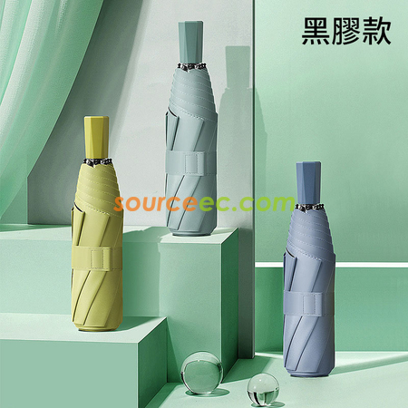 禮品訂造折疊雨傘紀念品