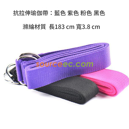 禮品訂造瑜伽球五件套裝瑜伽磚伸展帶乳膠拉巾阻力圈瑜伽健身裝備紀念品
