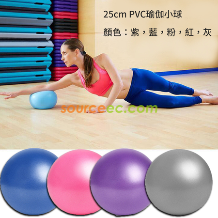 禮品訂造瑜伽球五件套裝瑜伽磚伸展帶乳膠拉巾阻力圈瑜伽健身裝備紀念品