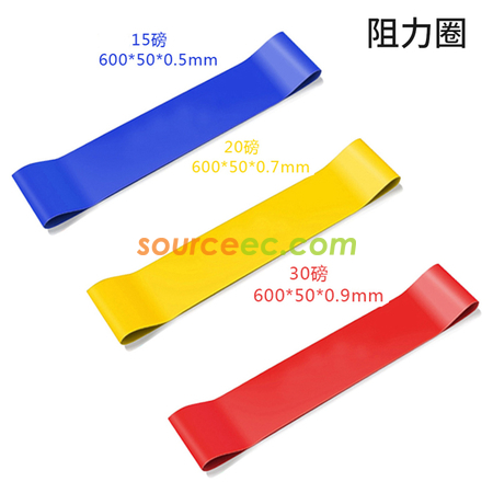 禮品訂造瑜伽球五件套裝瑜伽磚伸展帶乳膠拉巾阻力圈瑜伽健身裝備紀念品