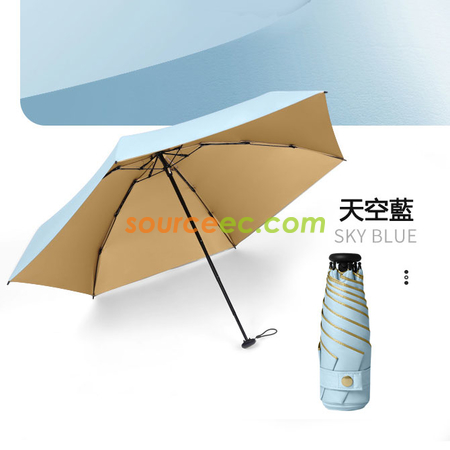 禮品訂造五摺6骨金膠拇指傘防曬遮陽太陽傘迷你口袋傘紀念品
