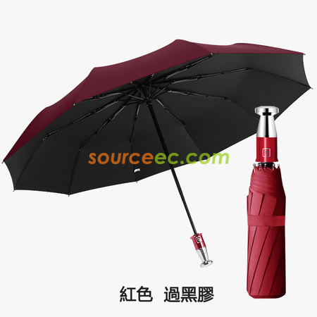 禮品訂造雙人10骨三摺疊汽車商務男士禮品廣告傘全自動雨傘紀念品
