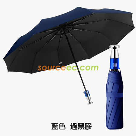 禮品訂造雙人10骨三摺疊汽車商務男士禮品廣告傘全自動雨傘紀念品