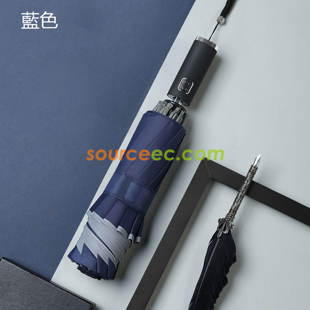 禮品訂造反光全自動十骨縮骨遮紀念品