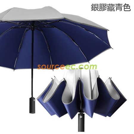 禮品訂造縮骨遮紀念品
