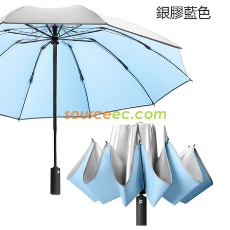禮品訂造縮骨遮紀念品