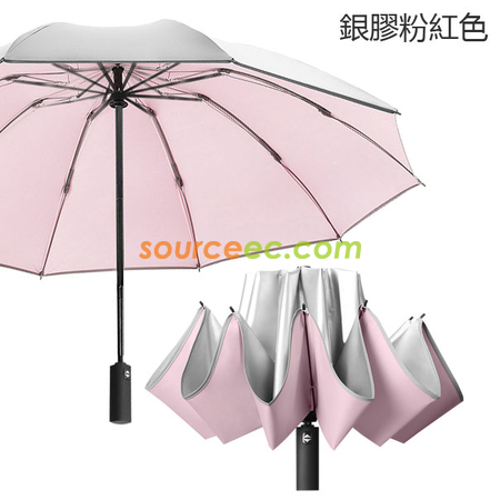 禮品訂造縮骨遮紀念品