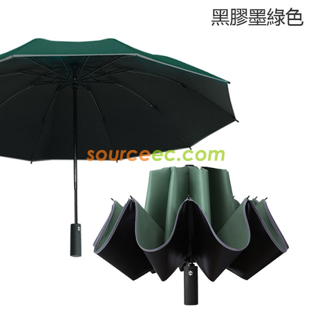 禮品訂造縮骨遮紀念品