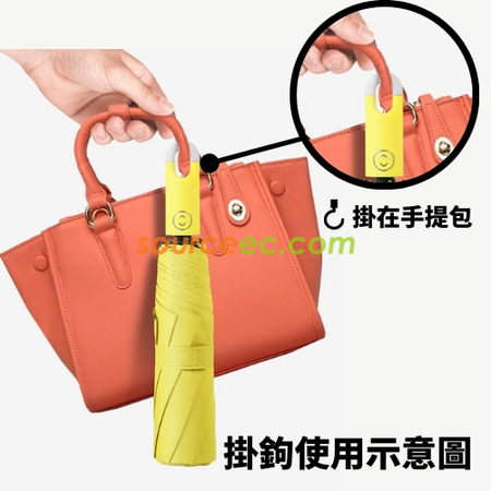 禮品訂造環扣自動三折雨傘紀念品