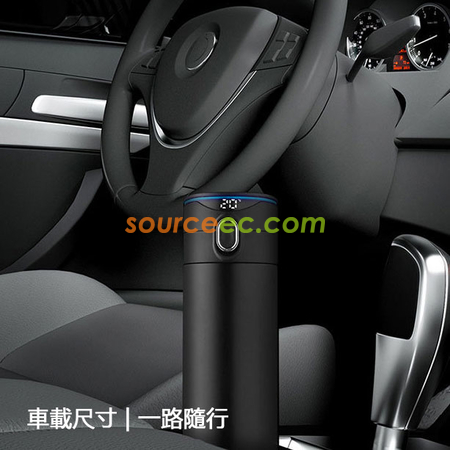 禮品訂造420ML智能保溫杯紀念品
