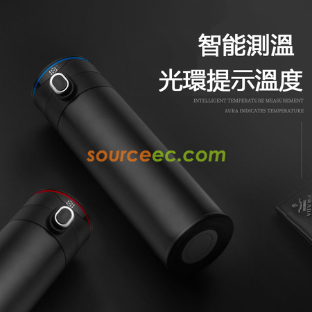 禮品訂造420ML智能保溫杯紀念品