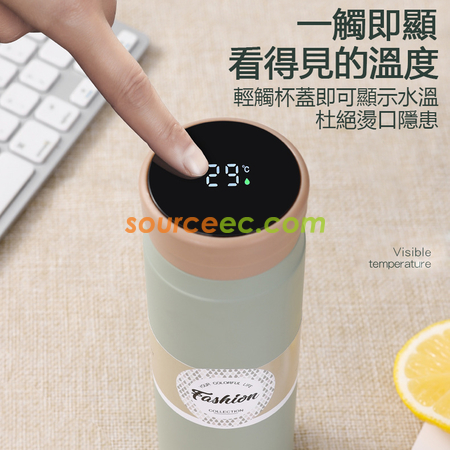 禮品訂造200ML 智慧真空保溫杯便攜小容量口袋杯情侶可愛杯子時尚禮品杯紀念品