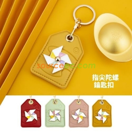 禮品訂造蘋果防丟器時來運轉鑰匙扣掛件轉運福袋門禁卡套國風創意小禮品紀念品