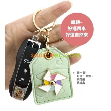 禮品訂造蘋果防丟器時來運轉鑰匙扣掛件轉運福袋門禁卡套國風創意小禮品紀念品