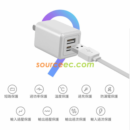 禮品訂造USB口便攜插蘇紀念品